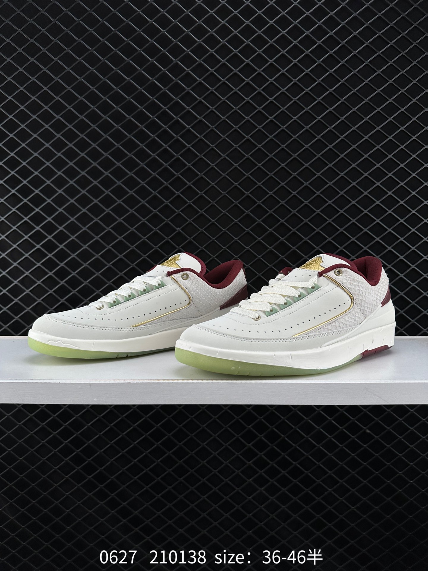 Nike Air Jordan 2 Retro Low Craft 